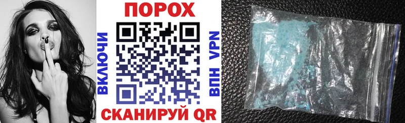 цены   Боровичи  Amphetamine 97% 