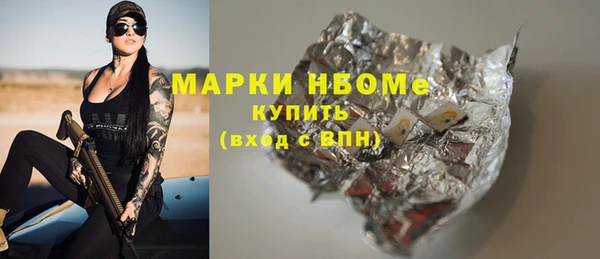 прущий лед Баксан