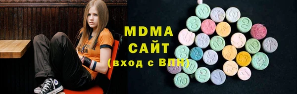 метадон Балахна
