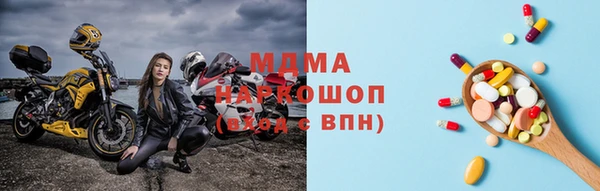метадон Балахна