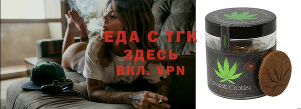 кокаин VHQ Аркадак