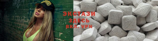 прущий лед Баксан