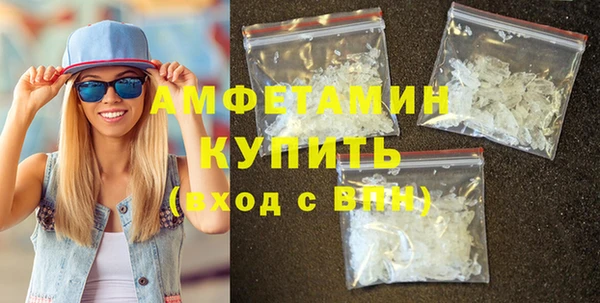 прущий лед Баксан
