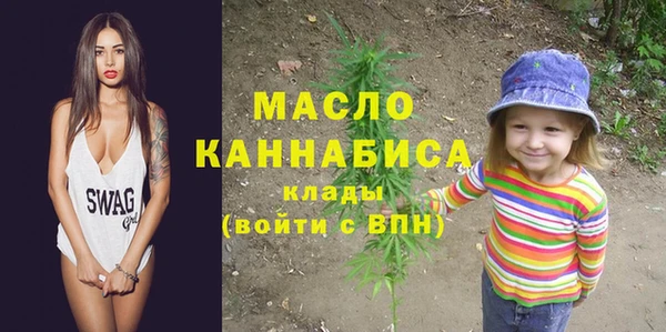 прущий лед Баксан
