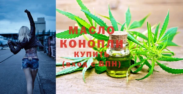 прущий лед Баксан