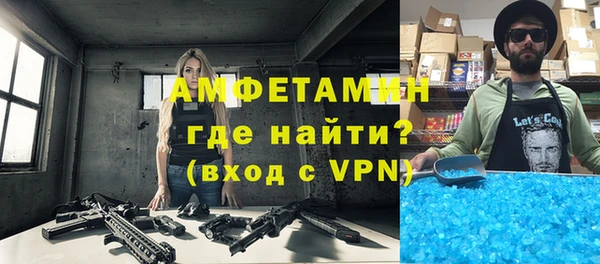 кокаин VHQ Аркадак