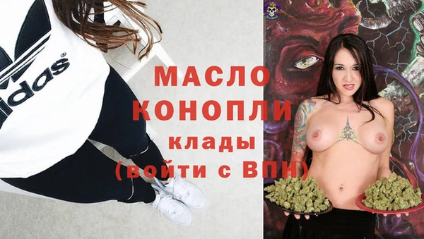 прущие грибы Балабаново