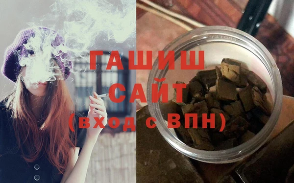 прущие грибы Балабаново