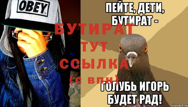 кокаин Козельск