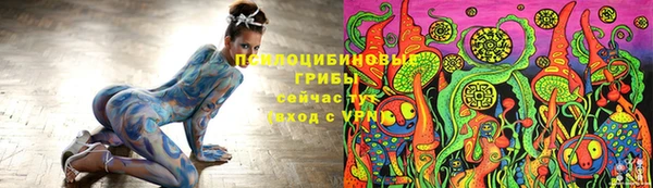 прущий лед Баксан