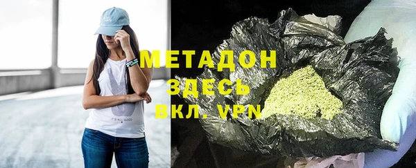 прущий лед Баксан