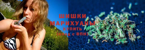метадон Балахна