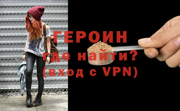 прущий лед Баксан