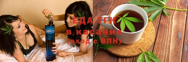 героин Козловка