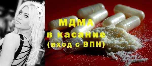 метадон Балахна