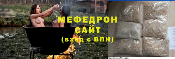 кокаин VHQ Аркадак