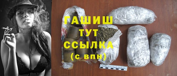 прущий лед Баксан