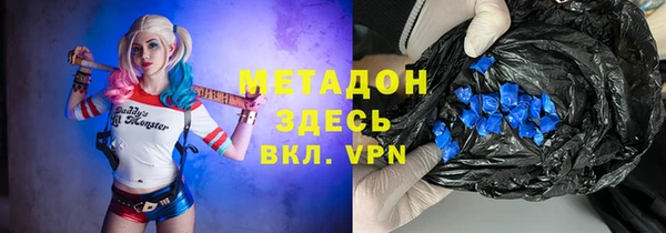 кокаин VHQ Аркадак